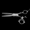 AKASHI Super Cut Cobalt SCC-I Modellierschere
