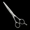 AKASHI Super Cut SC-B Haarschere Gerade