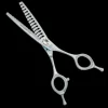 AKASHI Super Cut SC-Q Modellierschere Semi-Offset