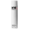 K18 Professional Molecular Repair Hair Mask