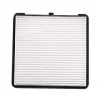 Magnetic Power Vent Filter