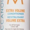 Moroccanoil Extra Volume Conditioner