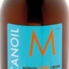Moroccanoil Intense Curl Cream