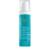 Moroccanoil Intense Smoothing Serum