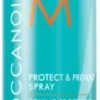 Moroccanoil Protect & Prevent